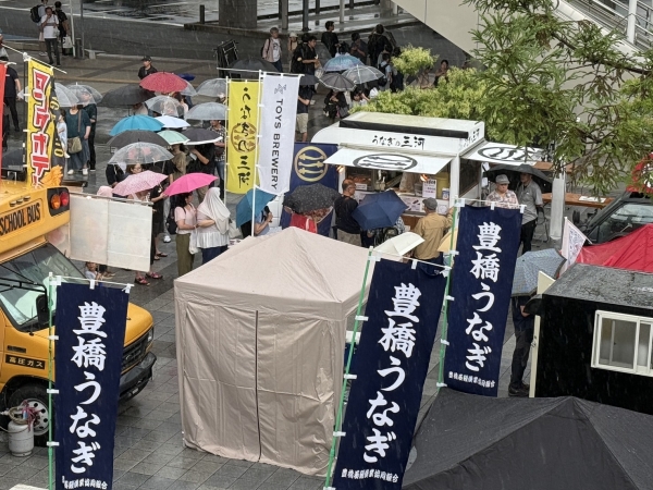 うなぎサミット1