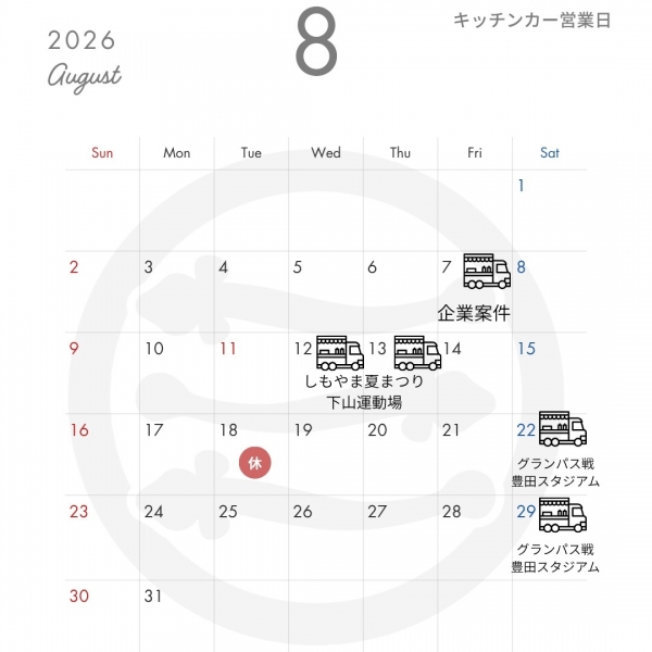 202608